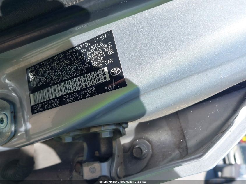 2008 Scion Xd VIN: JTKKU10458J015663 Lot: 43095137