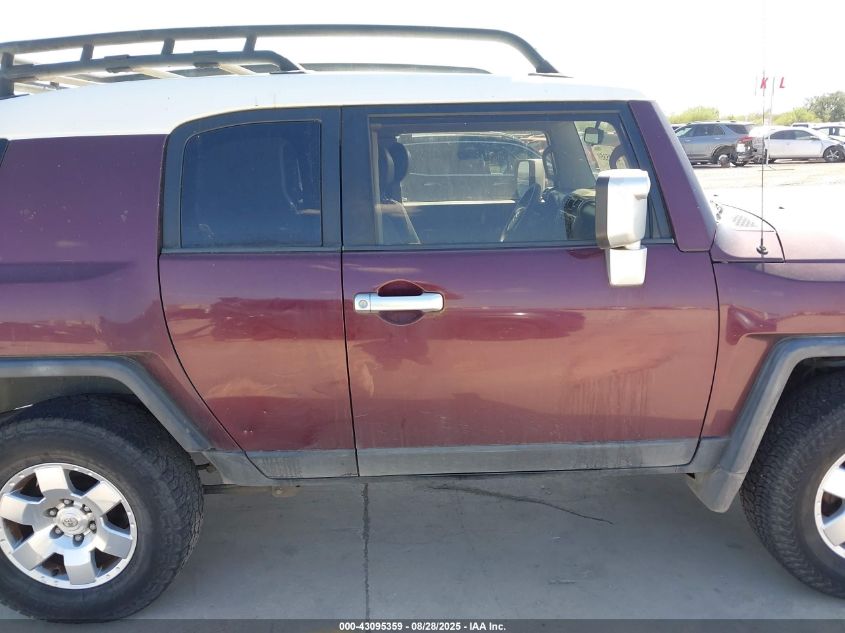 2007 Toyota Fj Cruiser VIN: JTEZU11F170012538 Lot: 43095359