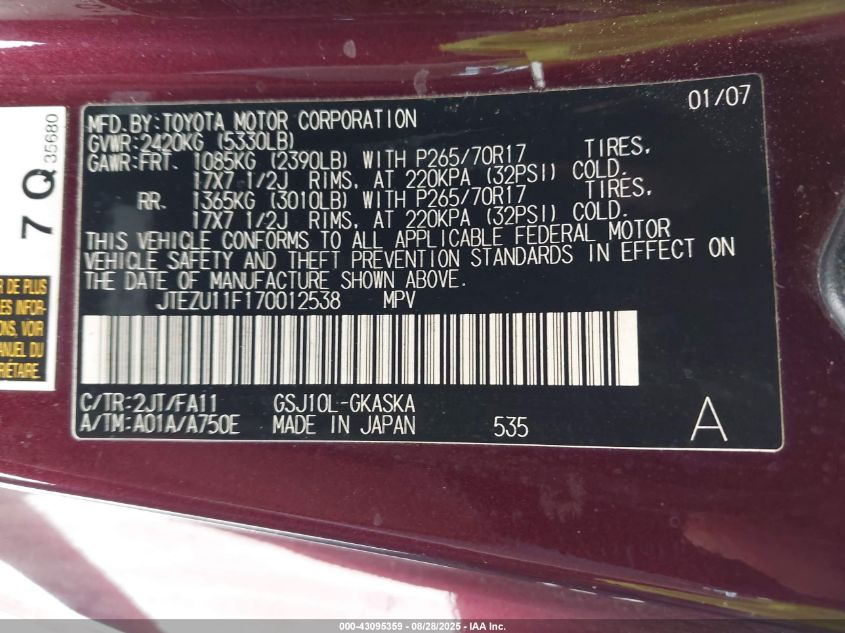 2007 Toyota Fj Cruiser VIN: JTEZU11F170012538 Lot: 43095359