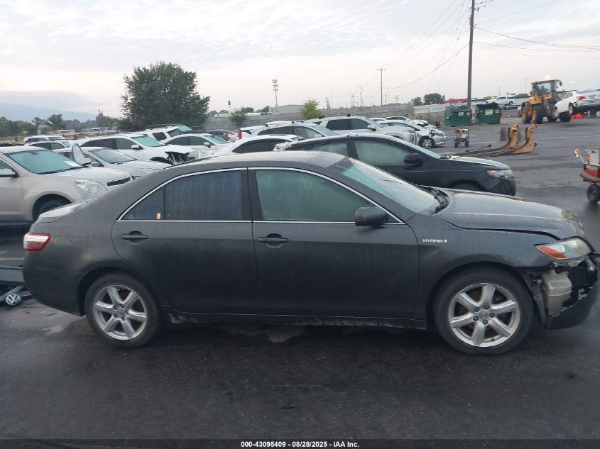 2008 Toyota Camry Hybrid VIN: 4T1BB46K68U034849 Lot: 43095409