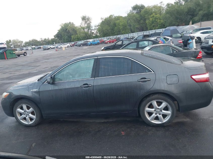 2008 Toyota Camry Hybrid VIN: 4T1BB46K68U034849 Lot: 43095409