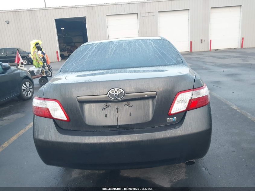 2008 Toyota Camry Hybrid VIN: 4T1BB46K68U034849 Lot: 43095409