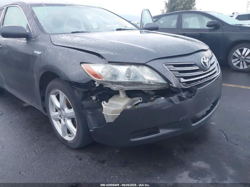 2008 Toyota Camry Hybrid VIN: 4T1BB46K68U034849 Lot: 43095409