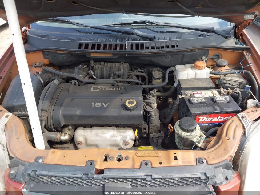 2008 Chevrolet Aveo Lt VIN: KL1TG56688B082696 Lot: 43095453