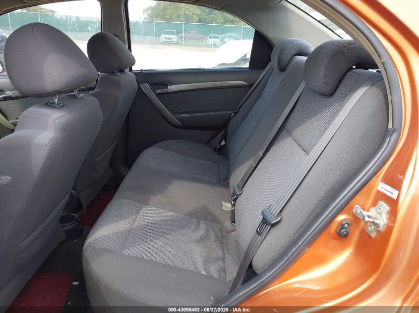 2008 Chevrolet Aveo Lt VIN: KL1TG56688B082696 Lot: 43095453