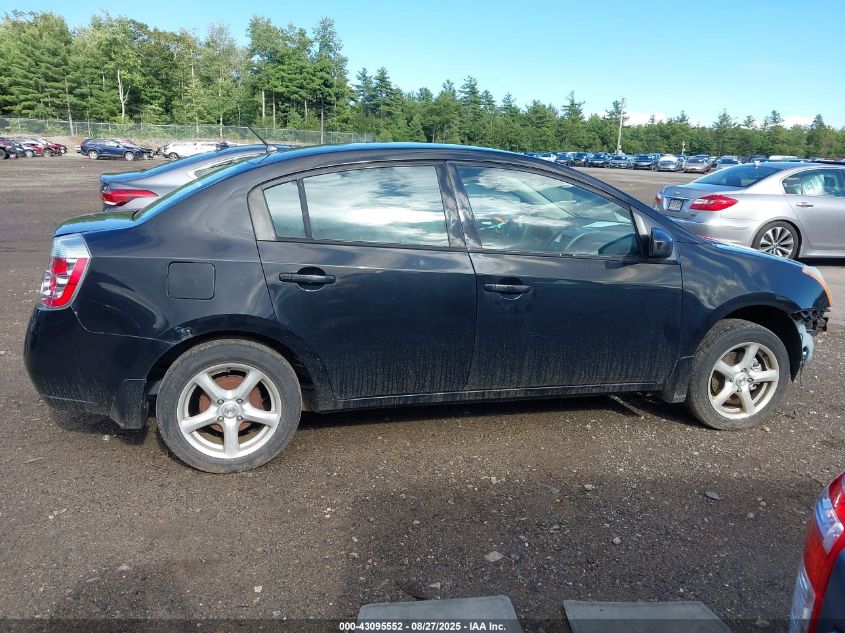 2008 Nissan Sentra 2.0S VIN: 3N1AB61EX8L756335 Lot: 43095552