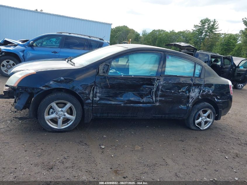 2008 Nissan Sentra 2.0S VIN: 3N1AB61EX8L756335 Lot: 43095552