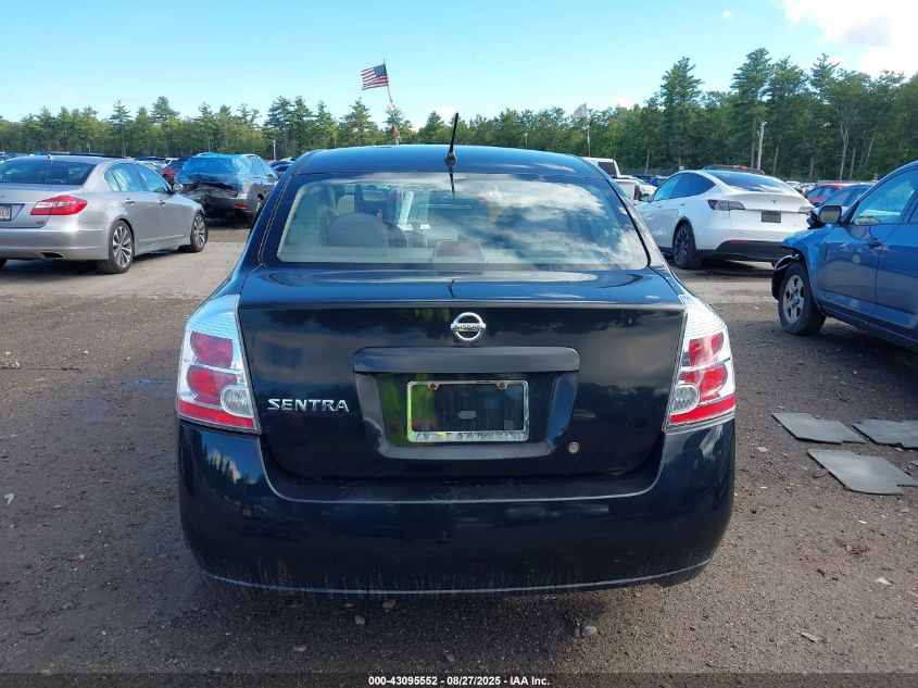 2008 Nissan Sentra 2.0S VIN: 3N1AB61EX8L756335 Lot: 43095552