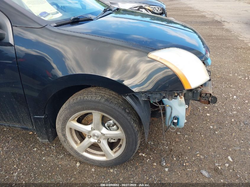 2008 Nissan Sentra 2.0S VIN: 3N1AB61EX8L756335 Lot: 43095552