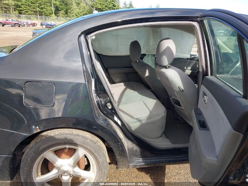 2008 Nissan Sentra 2.0S VIN: 3N1AB61EX8L756335 Lot: 43095552