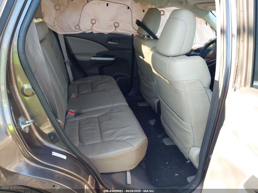 2012 Honda Cr-V VIN: 5J6RM4873CL016016 Lot: 43095583