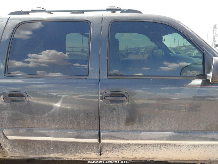 2004 Chevrolet Avalanche VIN: 3GNEC12T34G330184 Lot: 43095979