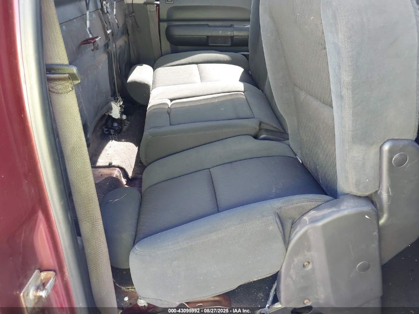 2008 Chevrolet Silverado 1500 Lt1/Lt2/Ltz/Work Truck VIN: 2GCEK13M081319693 Lot: 43095992