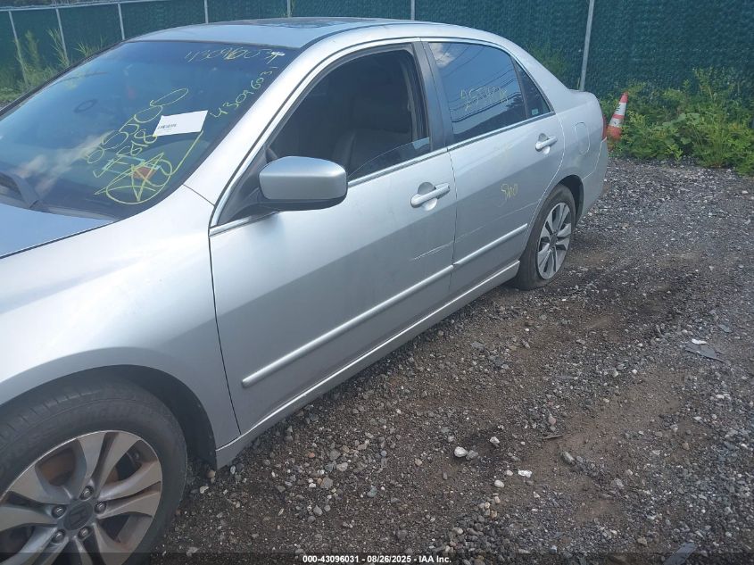 2006 Honda Accord 2.4 Ex VIN: 1HGCM56856A091718 Lot: 43096031