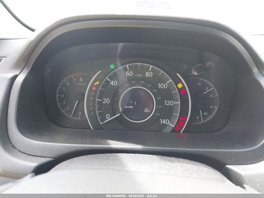 2012 Honda Cr-V Lx VIN: 2HKRM3H34CH511388 Lot: 43096080