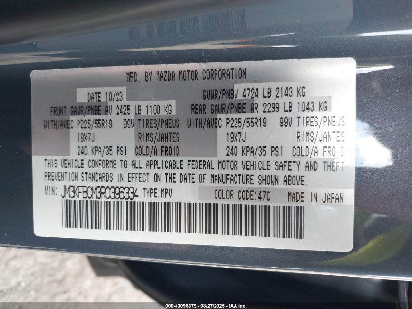 2024 Mazda Cx-5 2.5 S Carbon Edition VIN: JM3KFBCM3R0396334 Lot: 43096379