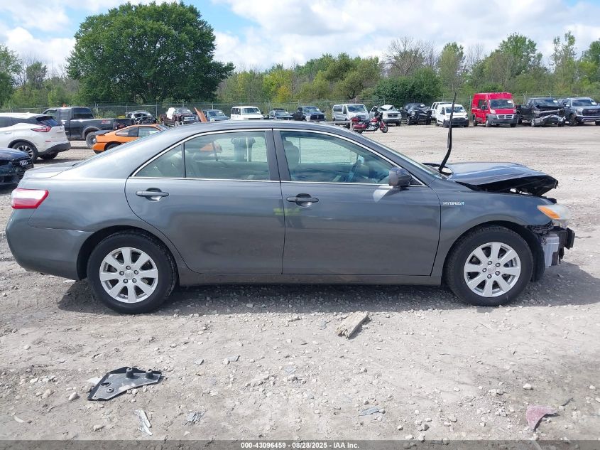 2007 Toyota Camry VIN: 4T1BB46A87U018120 Lot: 43096459