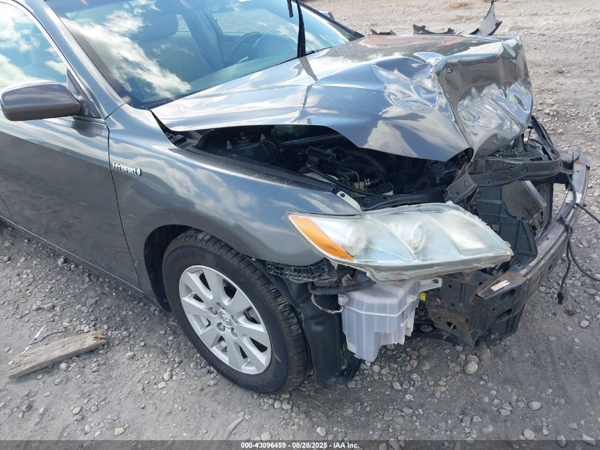 2007 Toyota Camry VIN: 4T1BB46A87U018120 Lot: 43096459