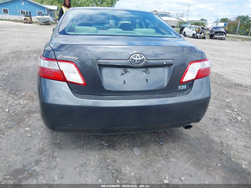 2007 Toyota Camry VIN: 4T1BB46A87U018120 Lot: 43096459