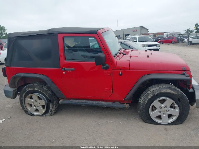 2007 Jeep Wrangler X VIN: 1J4FA24197L131288 Lot: 43096680