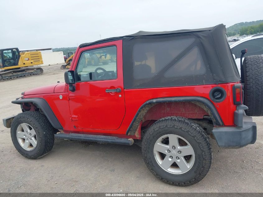 2007 Jeep Wrangler X VIN: 1J4FA24197L131288 Lot: 43096680