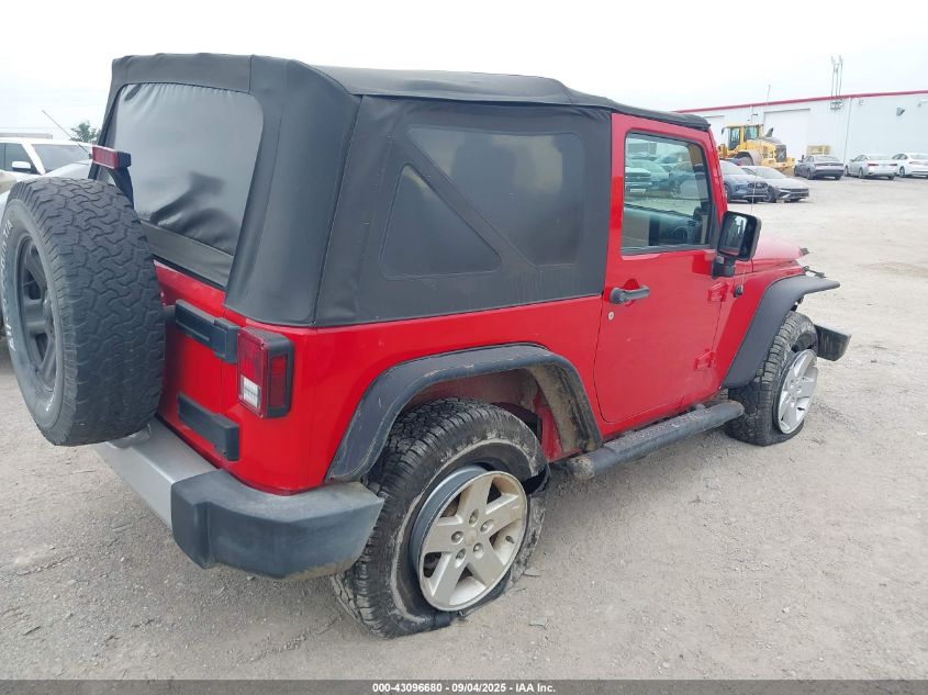 2007 Jeep Wrangler X VIN: 1J4FA24197L131288 Lot: 43096680