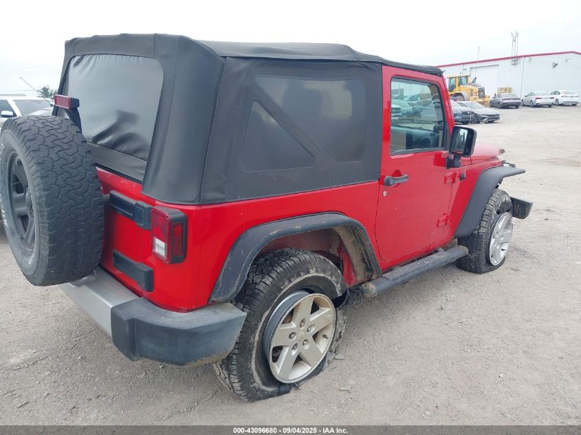 2007 Jeep Wrangler X VIN: 1J4FA24197L131288 Lot: 43096680