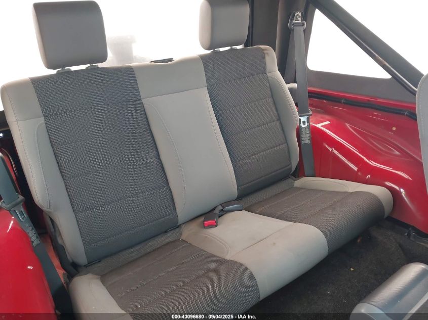 2007 Jeep Wrangler X VIN: 1J4FA24197L131288 Lot: 43096680