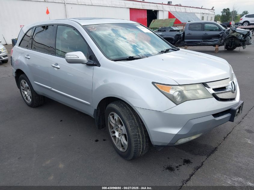 2008 Acura MDX
