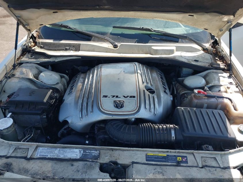 2005 Dodge Magnum Rt VIN: 2D4GV58245H676251 Lot: 43097339