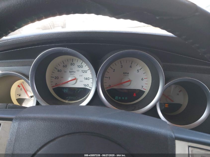 2005 Dodge Magnum Rt VIN: 2D4GV58245H676251 Lot: 43097339