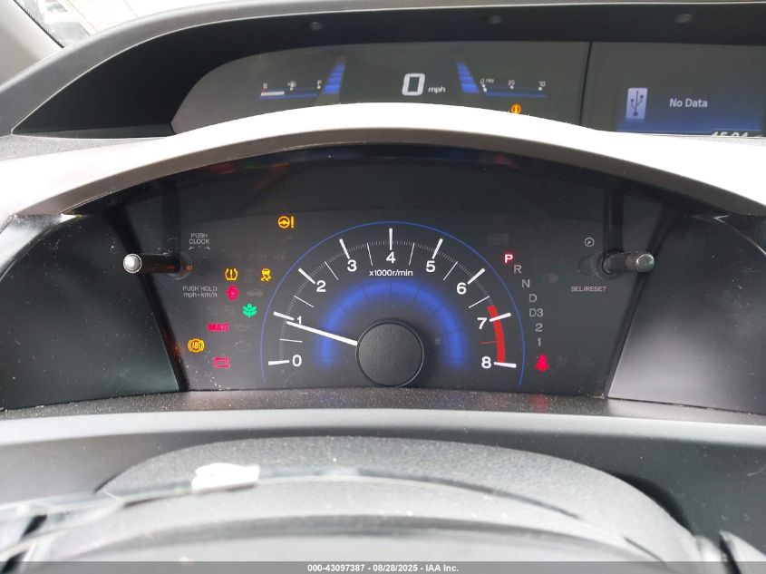 2012 Honda Civic Lx VIN: 2HGFG3B56CH566567 Lot: 43097387