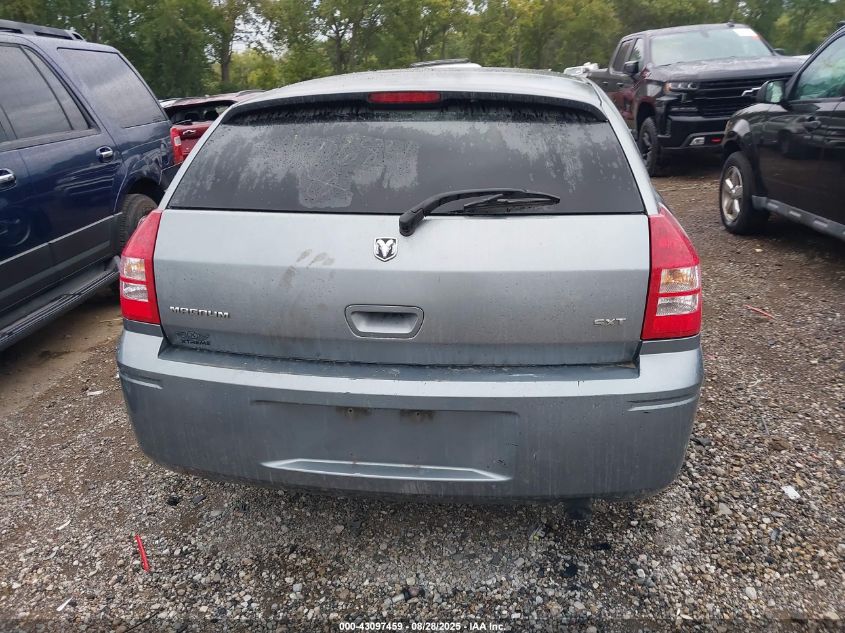 2006 Dodge Magnum VIN: 2D4FV47V66H410684 Lot: 43097459