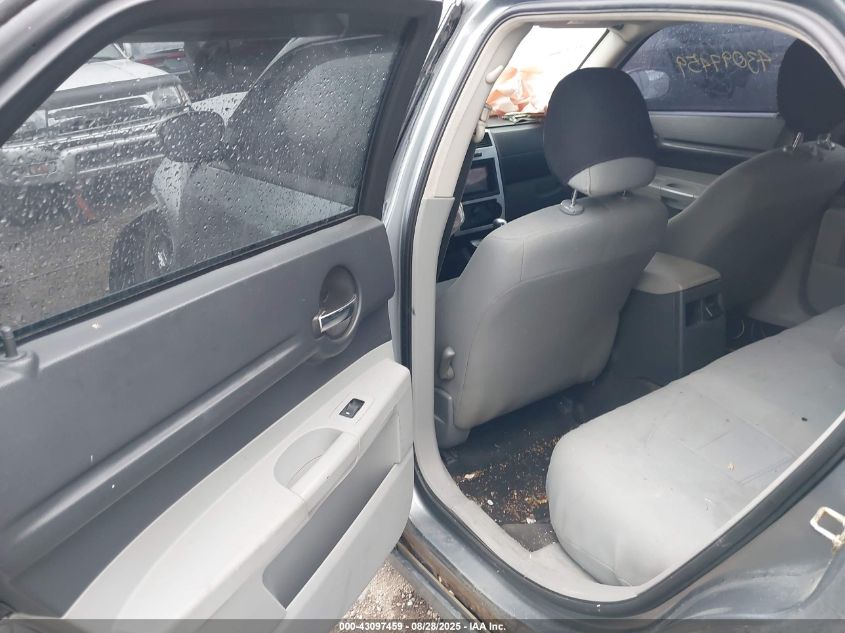 2006 Dodge Magnum VIN: 2D4FV47V66H410684 Lot: 43097459