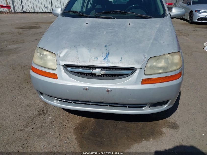 2007 Chevrolet Aveo 5 Special Value VIN: KL1TD66627B780816 Lot: 43097921