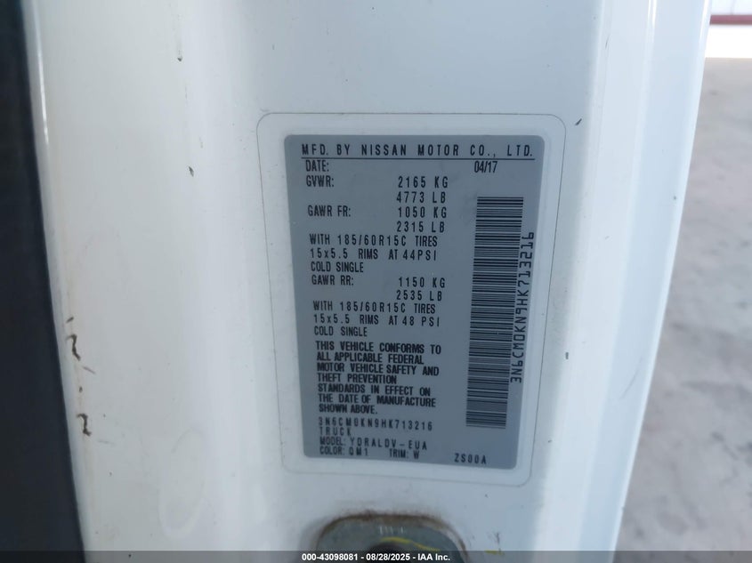 2017 NISSAN NV200 S - 3N6CM0KN9HK713216