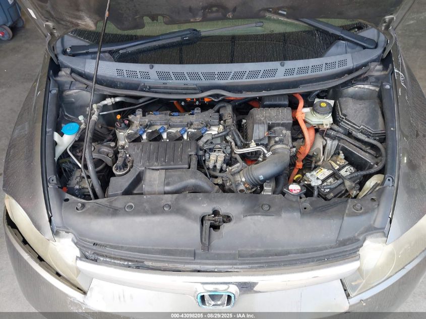 2007 Honda Civic Hybrid VIN: JHMFA36257S023160 Lot: 43098205