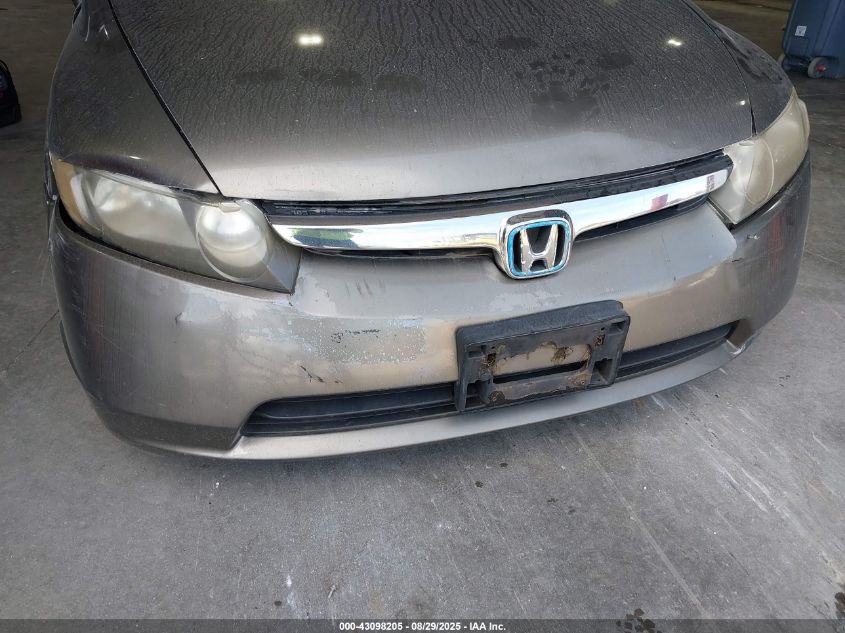 2007 Honda Civic Hybrid VIN: JHMFA36257S023160 Lot: 43098205
