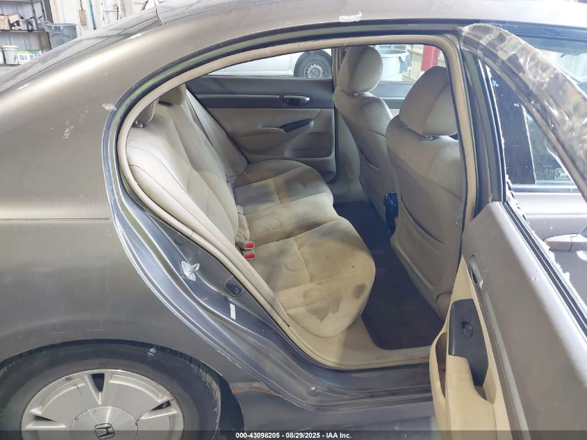 2007 Honda Civic Hybrid VIN: JHMFA36257S023160 Lot: 43098205