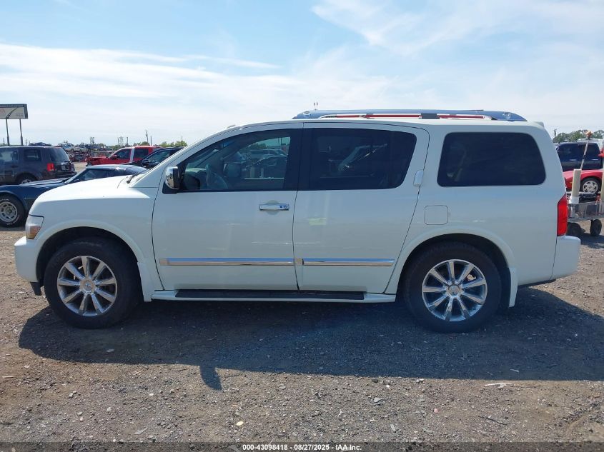 2010 Infiniti Qx56 VIN: 5N3ZA0NC5AN907034 Lot: 43098418