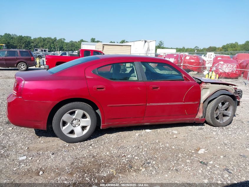 2008 Dodge Charger VIN: 2B3KA43RX8H159415 Lot: 43098844