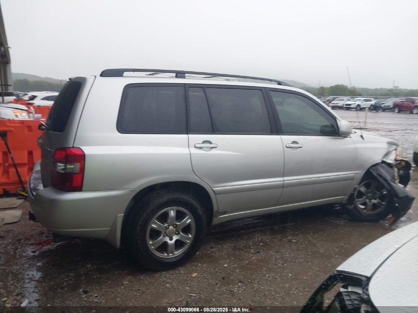2005 Toyota Highlander V6 VIN: JTEDP21A550059015 Lot: 43099066
