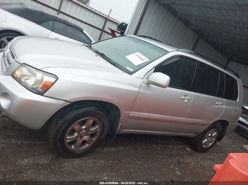 2005 Toyota Highlander V6 VIN: JTEDP21A550059015 Lot: 43099066