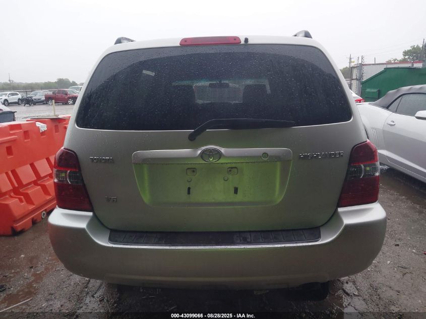 2005 Toyota Highlander V6 VIN: JTEDP21A550059015 Lot: 43099066