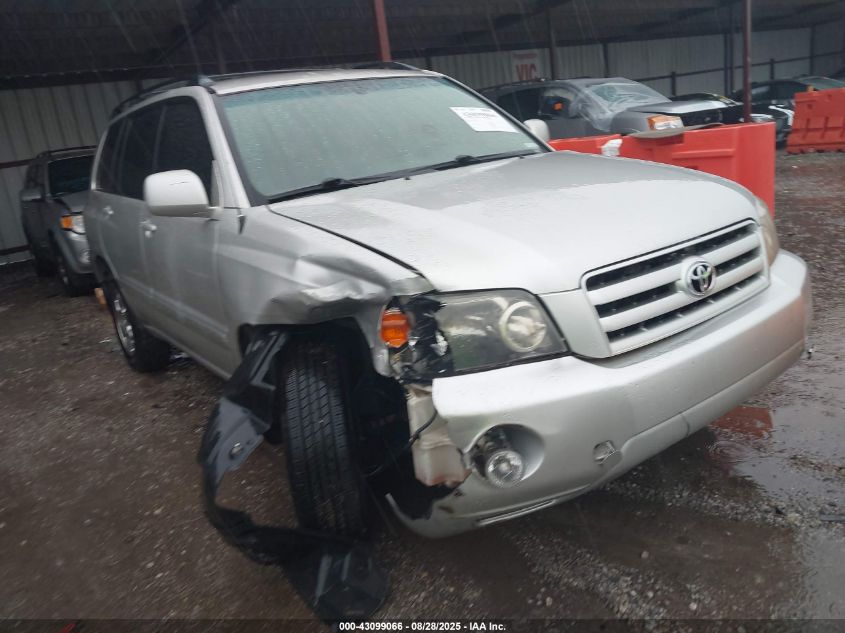 2005 Toyota Highlander V6 VIN: JTEDP21A550059015 Lot: 43099066