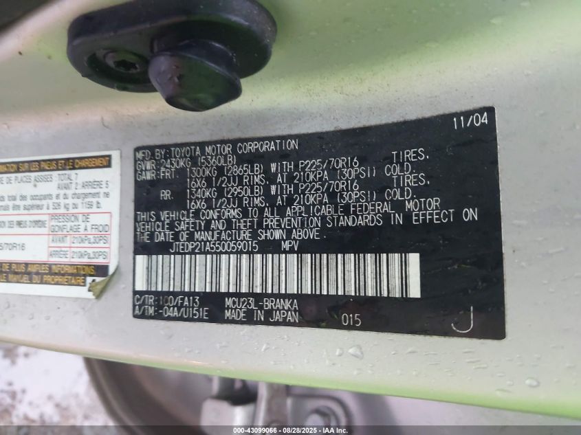 2005 Toyota Highlander V6 VIN: JTEDP21A550059015 Lot: 43099066