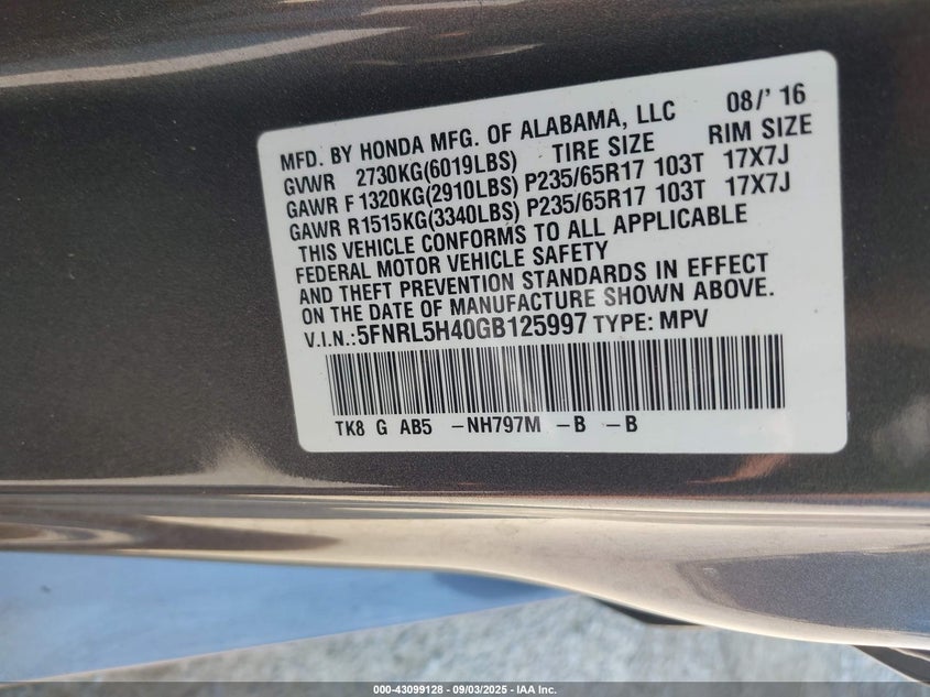 2016 Honda Odyssey Ex VIN: 5FNRL5H40GB125997 Lot: 43099128