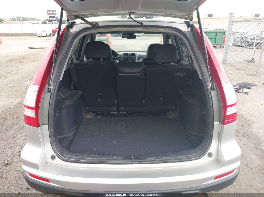 2011 Honda Cr-V Ex-L VIN: 5J6RE4H75BL008334 Lot: 43100249