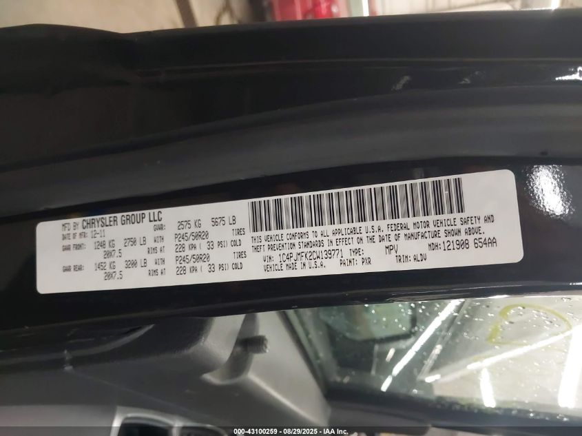 2012 Jeep Liberty Limited Jet Edition VIN: 1C4PJMFK2CW139771 Lot: 43100259