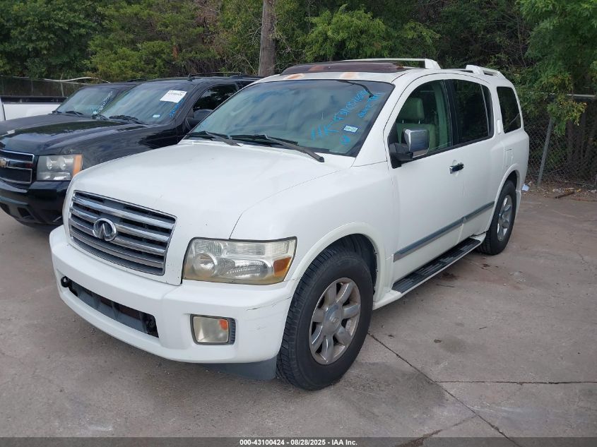 2005 Infiniti Qx56 VIN: 5N3AA08A95N813851 Lot: 43100424